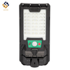 Hs-on-series Outdoor New Style Illumination Lamp LED Integrated Solar Panel Street Light Lighting