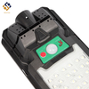 Hs-on-series Outdoor New Style Illumination Lamp LED Integrated Solar Panel Street Light Lighting