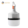 Small Size Portable Telescopic Outdoor Emergency Light Camping Bulb LED Lighting