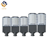 Hs-series High Quality Photovoltaic Panel Split Type Solar Street Light LED Lighting