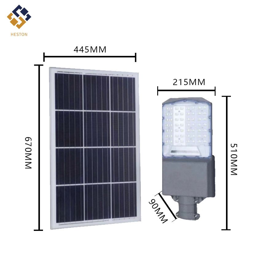Hs-series High Quality Photovoltaic Panel Split Type Solar Street Light LED Lighting