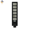 HSRZ-078-6 High Brightness Intelligent Outdoor Solar Lamp Street Light LED Lighting