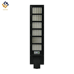 HSRZ-078-6 High Brightness Intelligent Outdoor Solar Lamp Street Light LED Lighting