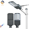 Hs-series High Quality Photovoltaic Panel Split Type Solar Street Light LED Lighting