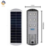Outdoor High Quality Illumination Lamp Solar Street Light LED Lighting