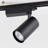  Track Spot Light Aluminum Shell High Lumen COB LED Track Lighting