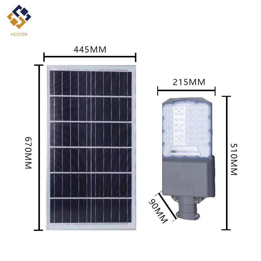 Hs-series High Quality Photovoltaic Panel Split Type Solar Street Light LED Lighting