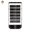 Hs-on-series Outdoor New Style Illumination Lamp LED Integrated Solar Panel Street Light Lighting